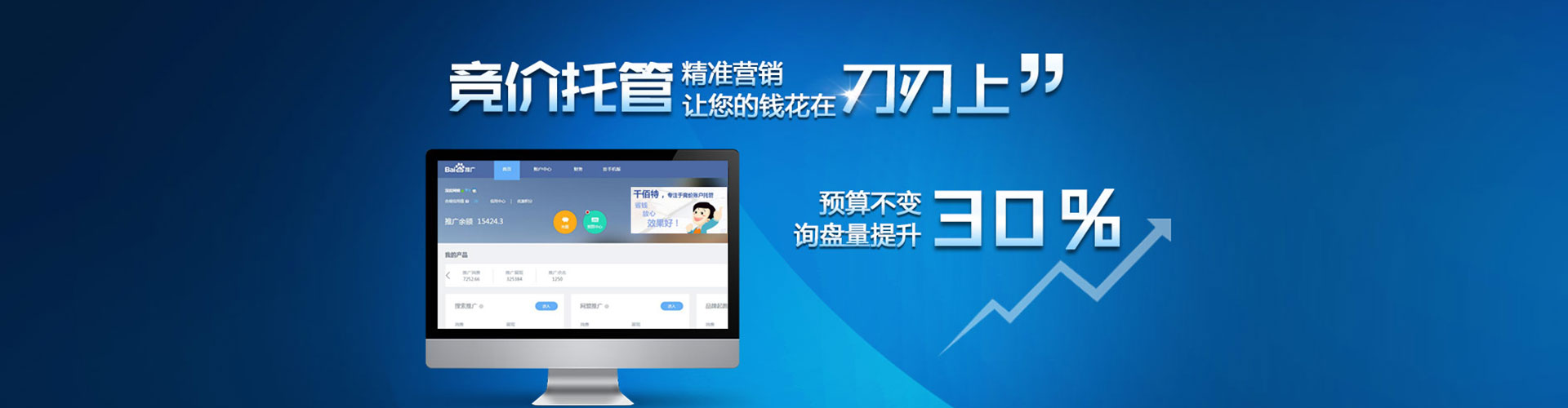 渌口小红书信息流